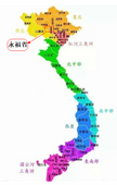 Fn-Link Technology Limited Expands Presence with New Factory in Vietnam.png